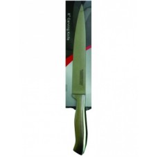 Нож для нарезки GASTRORAG FRF007